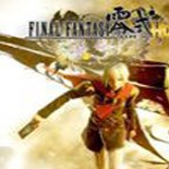 最终幻想零式HD