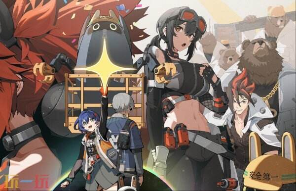 《绝区零》即将发布Xbox Series版本