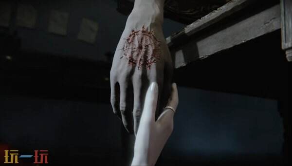 多人游戏《The Duskbloods》将于2026在Switch2发售