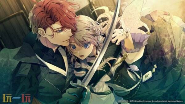 《璃夢泡影之世外浮城》将于今年秋季在Switch推出