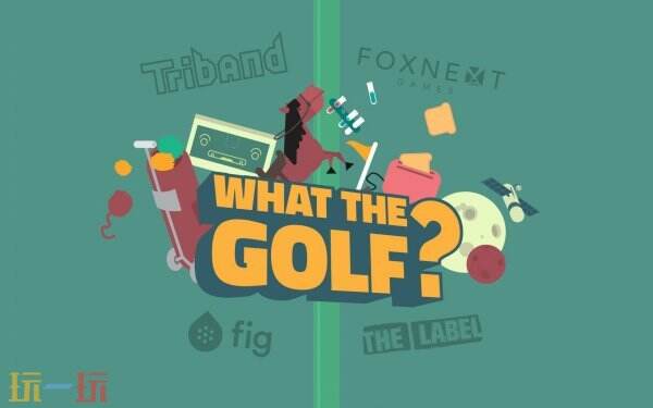 《WHAT THE CLASH?》5月1日在在Apple Arcade上线