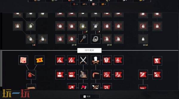 《矮人探险公司》将于4月25日登陆PS和Xbox平台