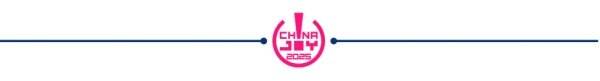 2025 ChinaJoy Express游戏试玩区新一批阵容公布 创意新势力集结