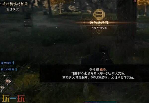浪人崛起前期金色装备怎么获得 金装快速获取攻略