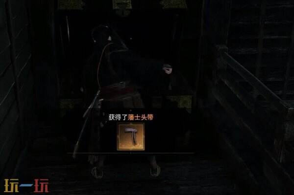 浪人崛起前期金色装备怎么获得 金装快速获取攻略