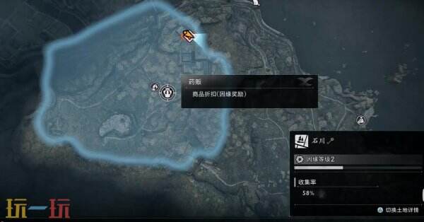 浪人崛起前期金色装备怎么获得 金装快速获取攻略