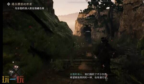 浪人崛起前期金色装备怎么获得 金装快速获取攻略
