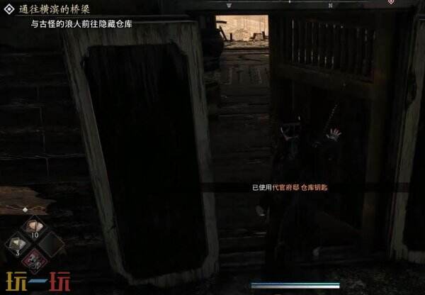 浪人崛起前期金色装备怎么获得 金装快速获取攻略