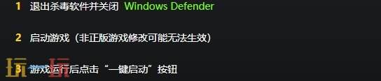 黑神话悟空{dede:field.shorttitle /}截图
