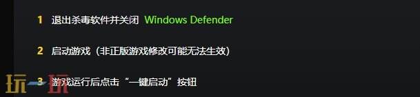 博德之门3{dede:field.shorttitle /}截图