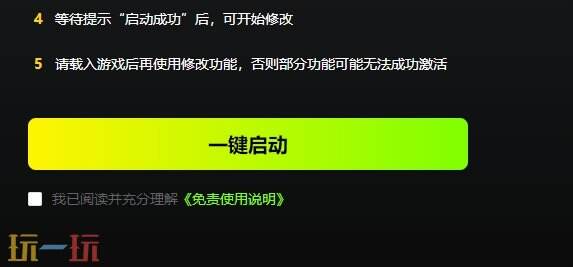 天国拯救2{dede:field.shorttitle /}截图