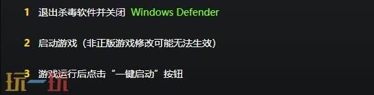 怪物猎人物语2毁灭之翼{dede:field.shorttitle /}截图