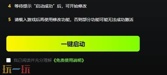 怪物猎人物语2毁灭之翼{dede:field.shorttitle /}截图