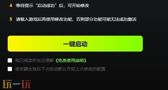 致命解药{dede:field.shorttitle /}截图