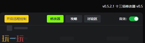 致命解药{dede:field.shorttitle /}截图