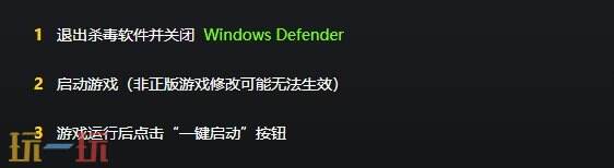 致命解药{dede:field.shorttitle /}截图