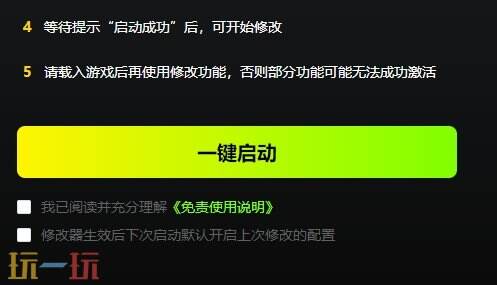 海山昆仑镜{dede:field.shorttitle /}截图