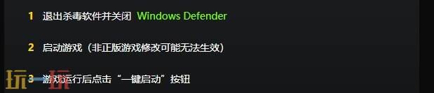 全面战争战锤2{dede:field.shorttitle /}截图