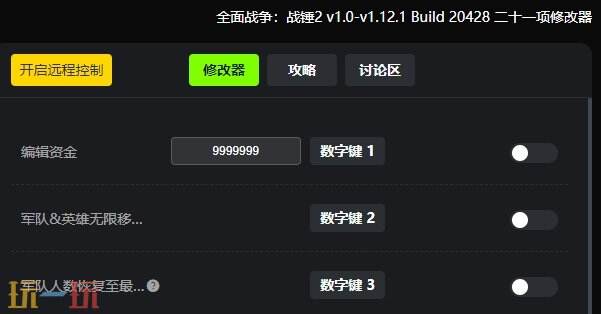 全面战争战锤2{dede:field.shorttitle /}截图