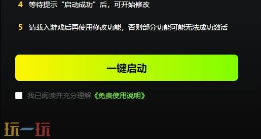 全面战争战锤2{dede:field.shorttitle /}截图