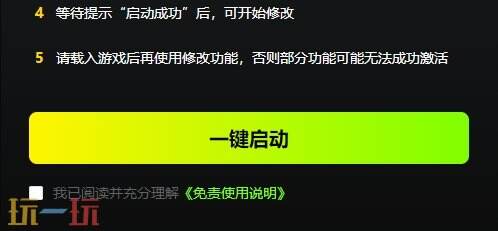 全面战争战锤{dede:field.shorttitle /}截图
