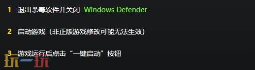 全面战争战锤{dede:field.shorttitle /}截图