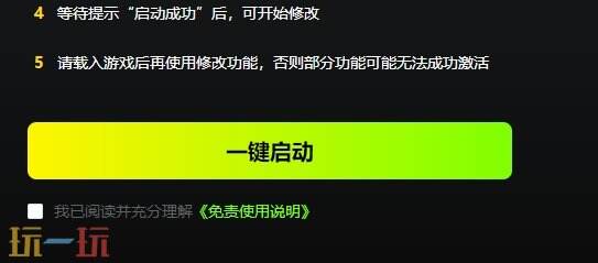 全面战争罗马重制版{dede:field.shorttitle /}截图