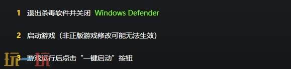 全面战争传奇不列颠王座{dede:field.shorttitle /}截图