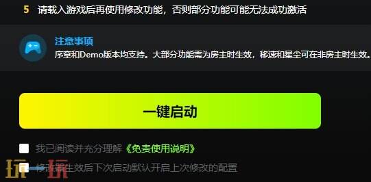 梦之形{dede:field.shorttitle /}截图