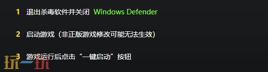 七龙珠电光炸裂zero{dede:field.shorttitle /}截图