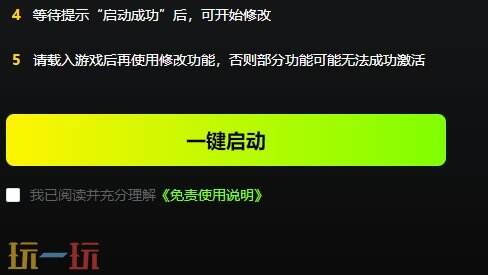 七龙珠电光炸裂zero{dede:field.shorttitle /}截图