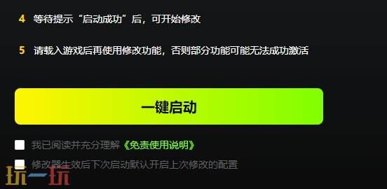 中國(guó)式網(wǎng)游{dede:field.shorttitle /}截圖
