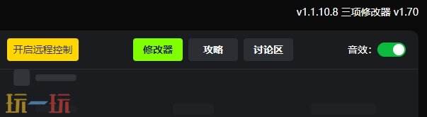 土豆兄弟{dede:field.shorttitle /}截图