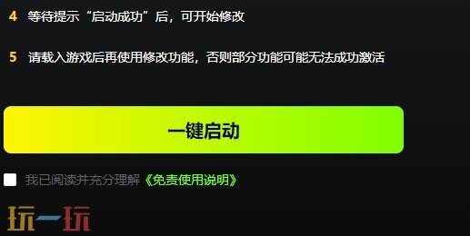 钢铁雄心4{dede:field.shorttitle /}截图