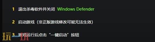 荒野大镖客2{dede:field.shorttitle /}截图