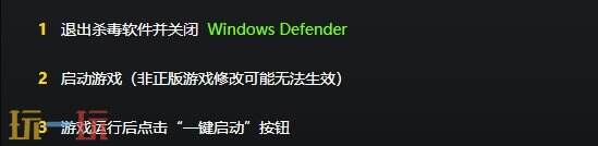 地平线西之绝境{dede:field.shorttitle /}截图