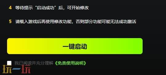 地平线西之绝境{dede:field.shorttitle /}截图