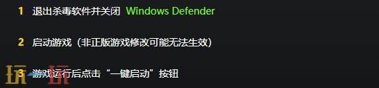 漫漫长夜{dede:field.shorttitle /}截图