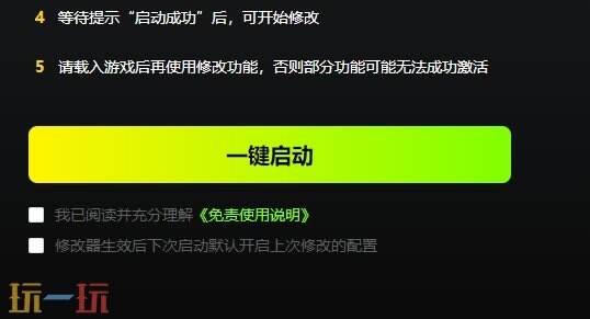 漫漫长夜{dede:field.shorttitle /}截图
