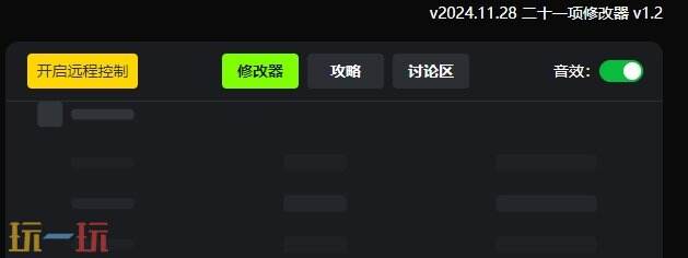 露玛岛{dede:field.shorttitle /}截图
