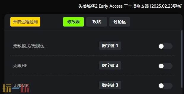 失落城堡2{dede:field.shorttitle /}截圖