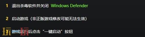 失落城堡2{dede:field.shorttitle /}截圖
