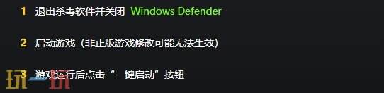 勇者斗惡龍怪物仙境3{dede:field.shorttitle /}截圖