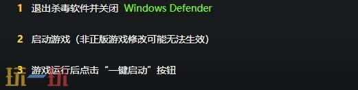 英雄立志傳三國志{dede:field.shorttitle /}截圖