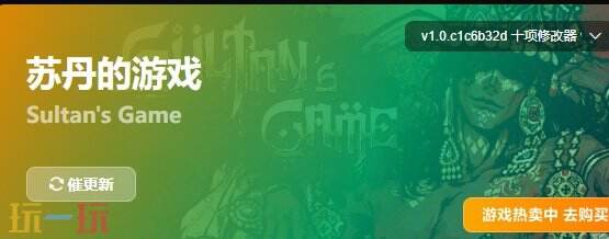 落日余暉{dede:field.shorttitle /}截圖