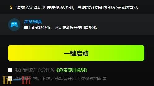 落日余暉{dede:field.shorttitle /}截圖