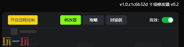 落日余暉{dede:field.shorttitle /}截圖