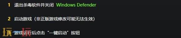 刺客信條影{dede:field.shorttitle /}截圖