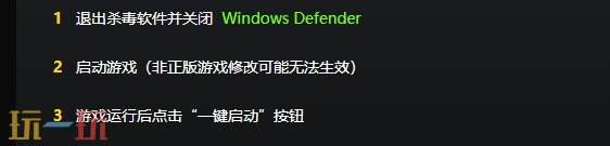 犯罪現(xiàn)場(chǎng)清潔工{dede:field.shorttitle /}截圖