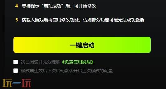 犯罪現(xiàn)場(chǎng)清潔工{dede:field.shorttitle /}截圖